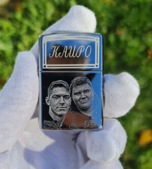 Zippo foto ja iluraamidega
