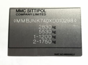 ID-plaat