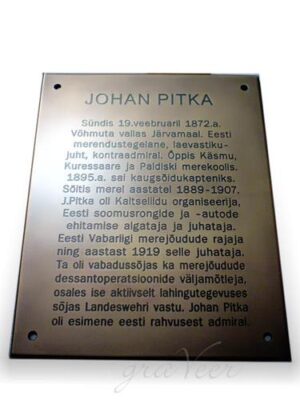 Messingist vanutatud silt