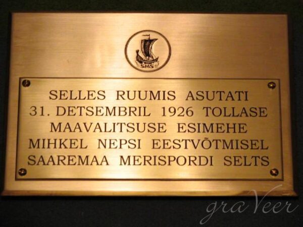 Freesitud graveerimisega sildid - Image 2