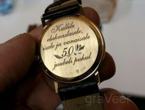 Graveerimine kullale
