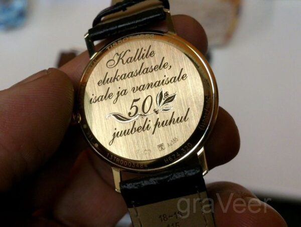 Graveerimine kullale