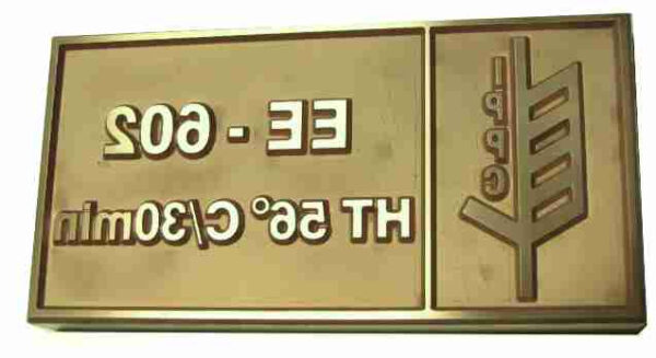ProStandard 300 - Image 4