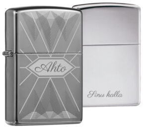 Zippo tulemasin nime kohaga
