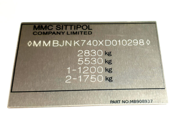 ID-plaat - Image 3