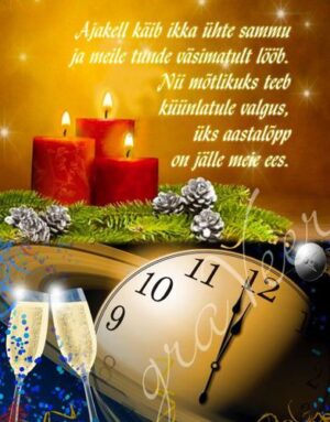 Pudeli silt tekstiga
