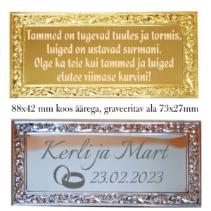 Graveeritud metallplaat albumile